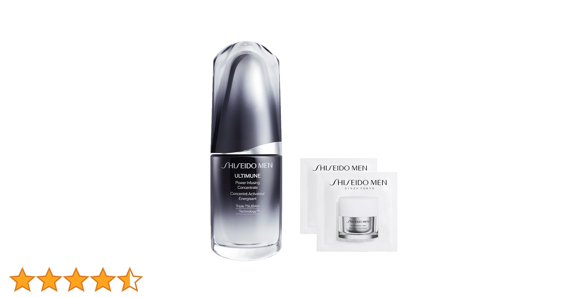 Amazon.co.jp: SHISEIDO MEN 資生堂メン アルティミューン 美容液